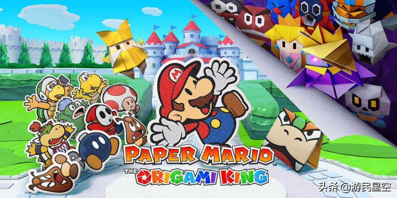 《纸片马里奥：折纸王国》评测8.0分 叹为观止的纸片王国探险
