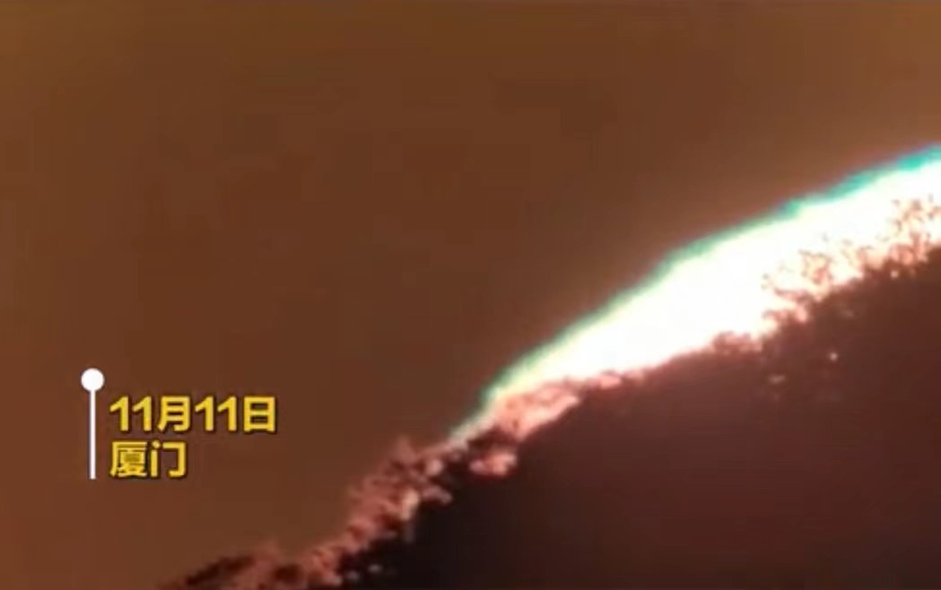 绿色的太阳光，你见过吗？福建现罕见太阳“绿闪”