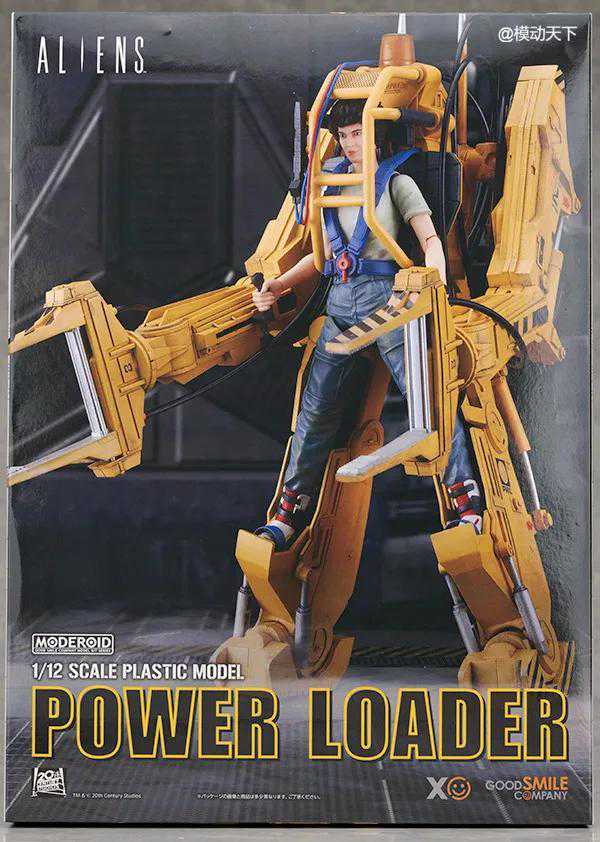 「日站转载」MODEROID 1/12《异形2》装卸机器装载机
