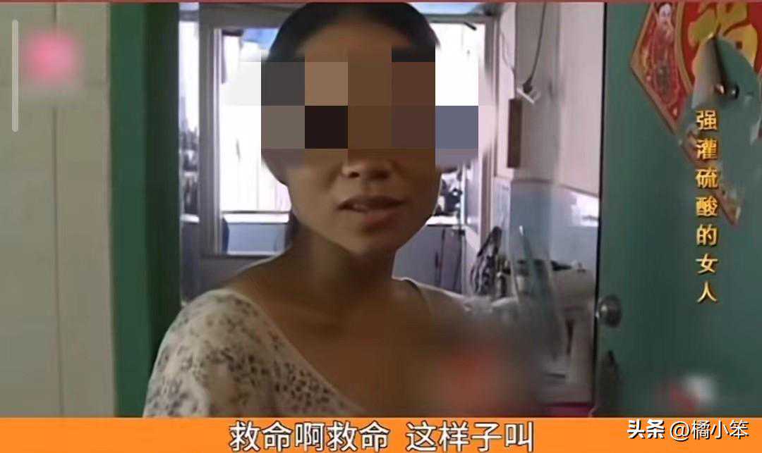 2014年深圳富商竟被妻子灌入硫酸，邻居：这就是抛弃原配的报应！