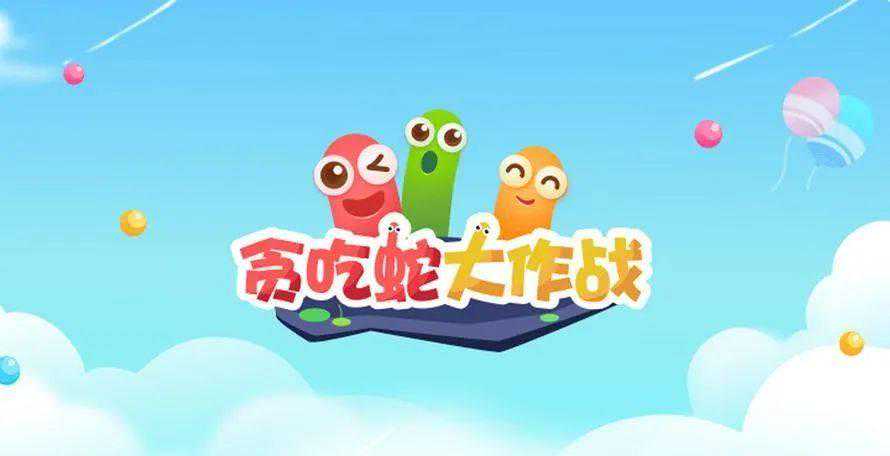 原创哪些手游可以称之为现象级游戏，你又玩过几款现象级手游呢？