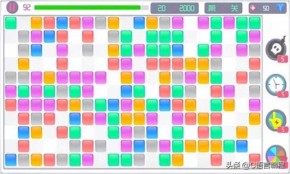 C语言十字消除游戏！（超简单详细）详细思路+源码分享