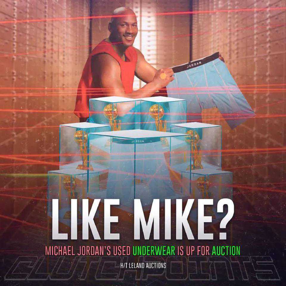 盘点NBA里的奇葩拍卖，内裤，嚼过的口香糖