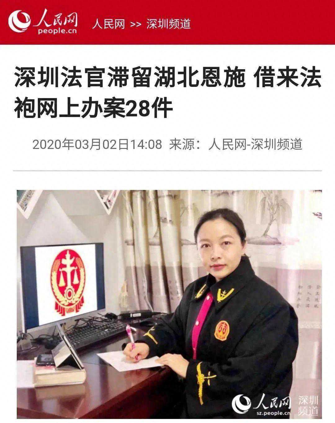 15岁少女KTV内遭男子“轻薄”后心脏病突发身亡