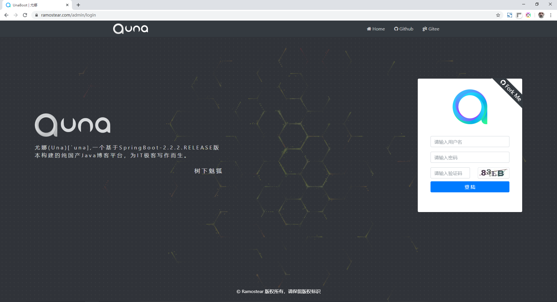 尤娜V1.2.2-RELEASE第一个站点（附带微服务干货）