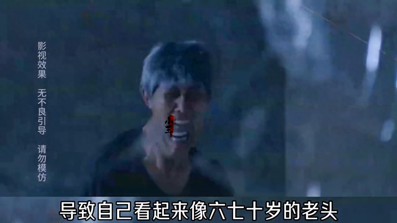 冒险王#创作灵感