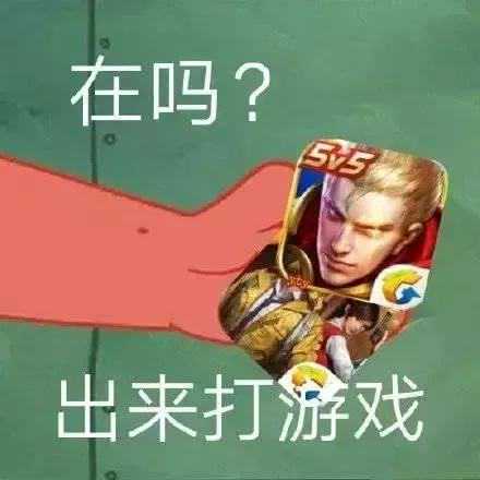 真香~这款百万销量万人追捧的大富翁游戏终于出现了