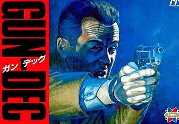 童年最难忘的FC游戏《火炮》，动作游戏的巅峰却被永远的埋藏