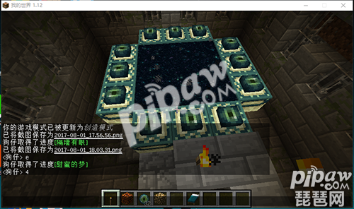 我的世界地牢如何玩 地牢游玩攻略