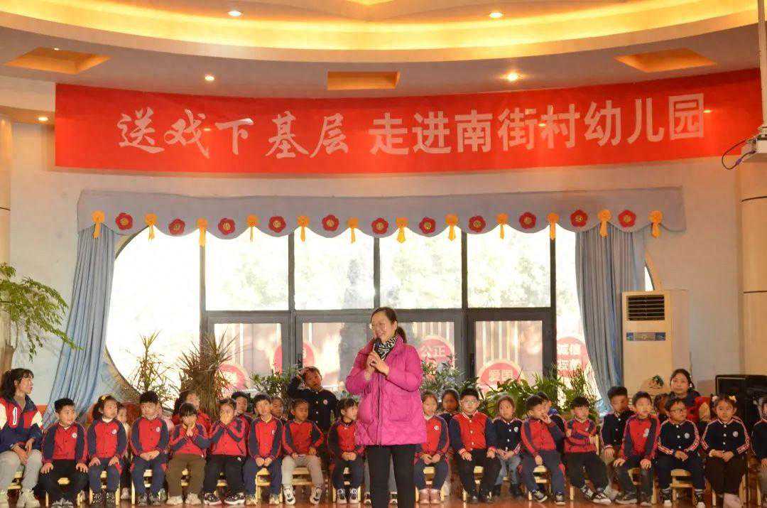 临颍南街幼儿园喜迎元旦连连看（二）国粹流芳 厚植底蕴