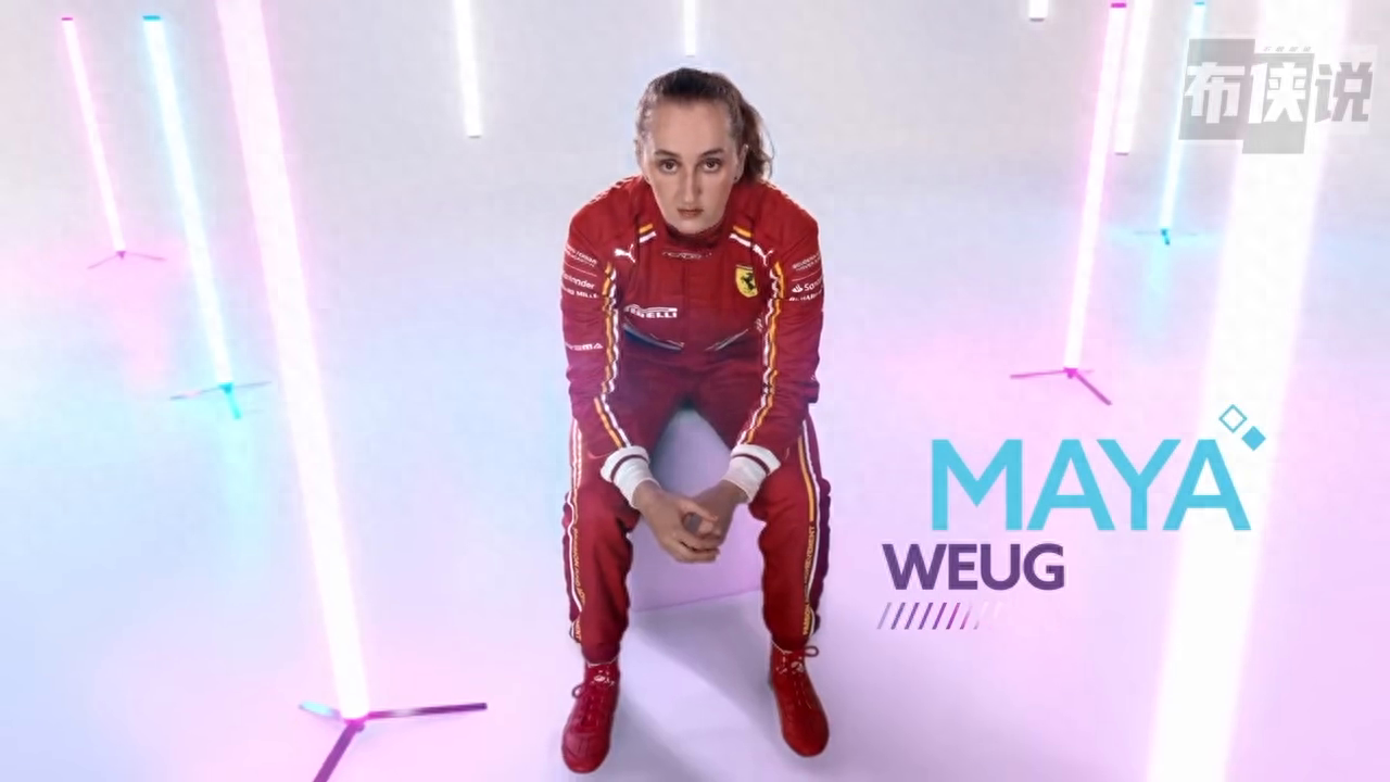 谁说赛车只是是男人的游戏？ Aacademy，全#赛车比赛