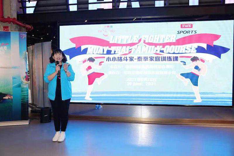 “小小格斗家”泰拳家庭训练课在昆明艾维体育俱乐部举办