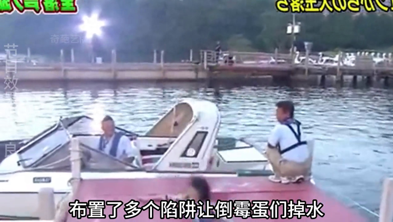 夺笋的小日子节目组又又又整蛊女艺人啦#奇葩挑战#趣味挑战