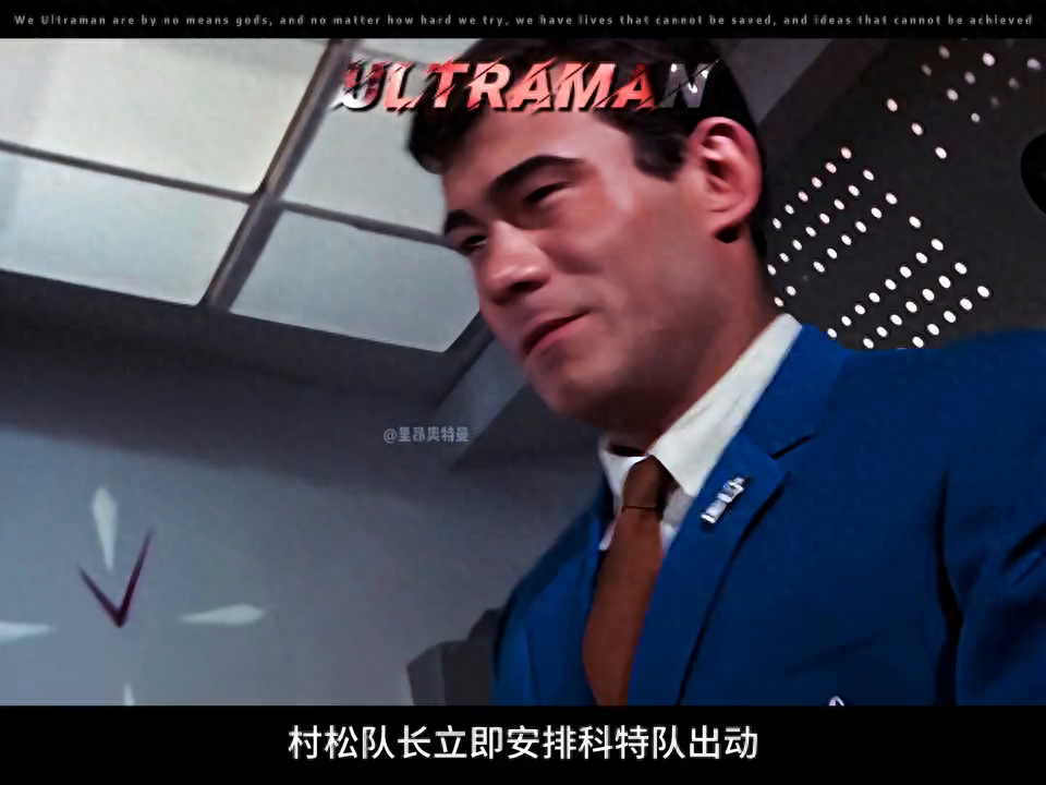 食铀怪兽加勃拉登场 #影视解说