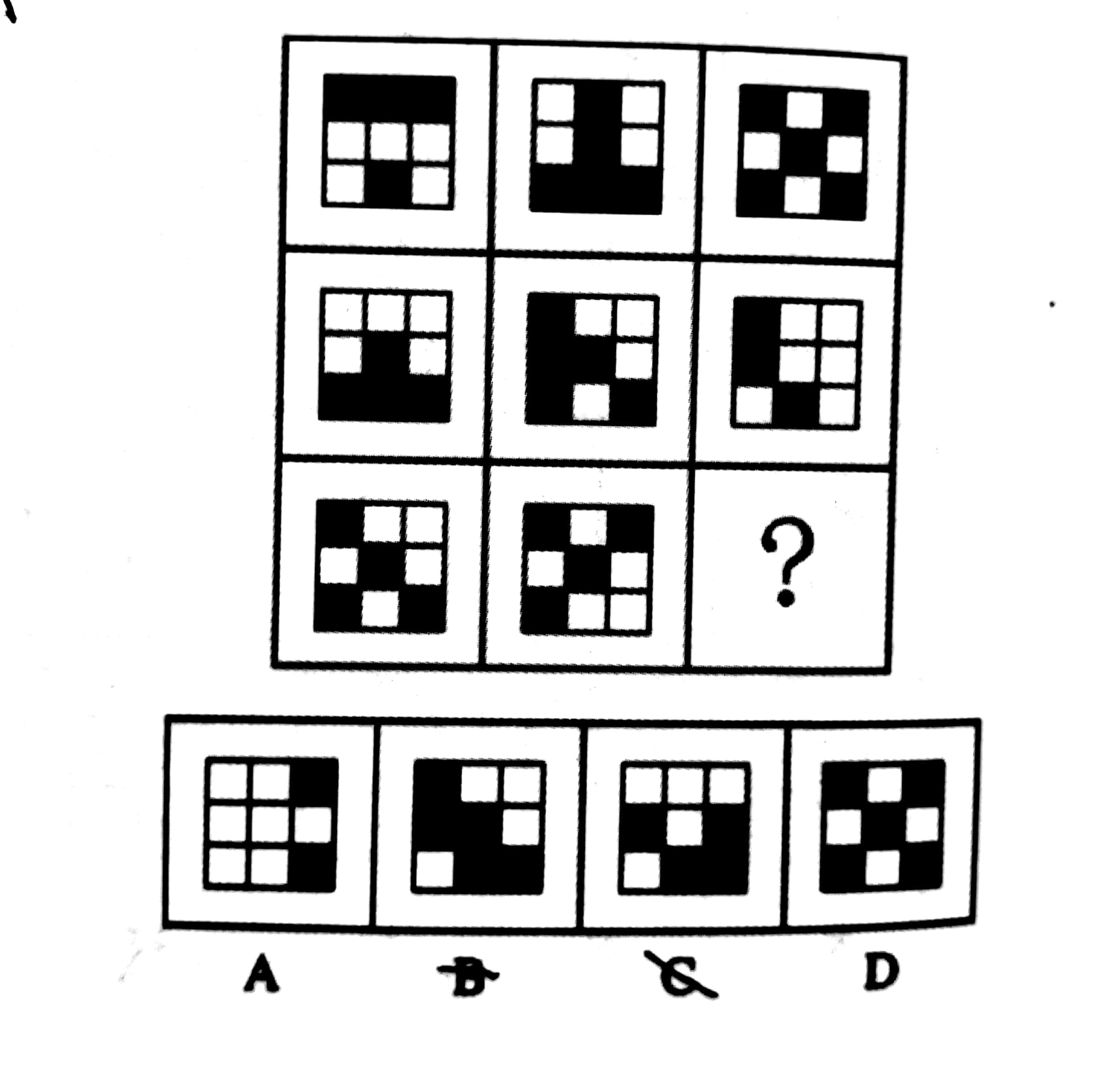 公考图形推理黑白块问题分析2-样式类和属性类规律