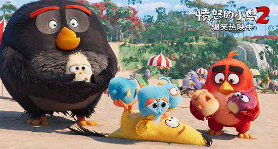 《愤怒的小鸟2》预告 惊喜彩蛋接连不断笑出眼泪