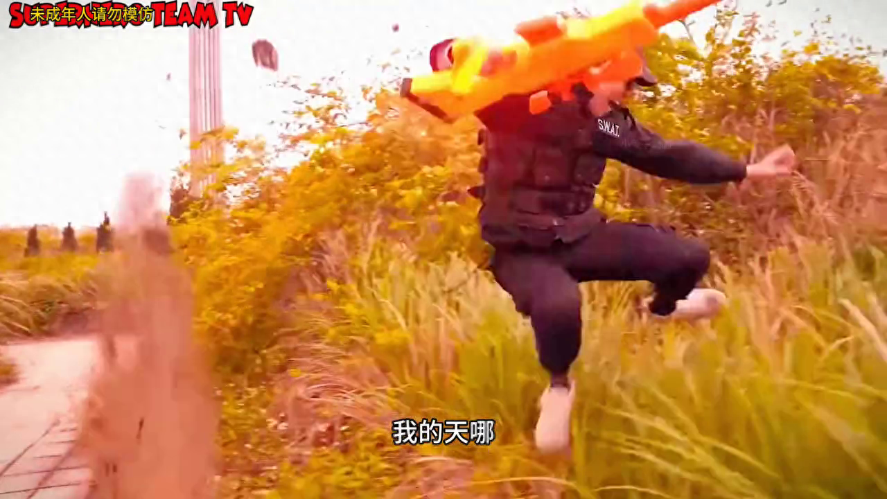 小警察：抓小偷的游戏